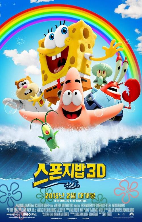 Lake Erie College国际商务文凭证书